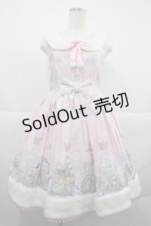 画像: Angelic Pretty / Sugar Dream Dome襟付ジャンパースカート  ピンク I-25-12-18-045-AP-OP-SA-ZI