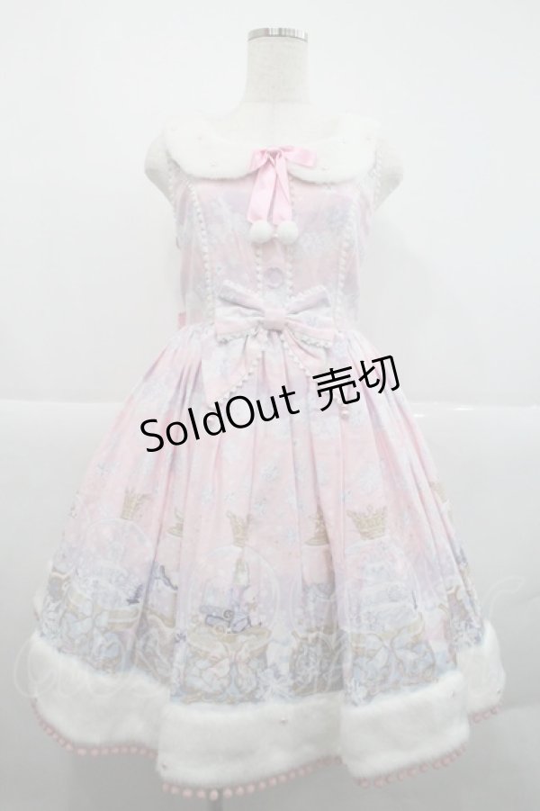 画像1: Angelic Pretty / Sugar Dream Dome襟付ジャンパースカート  ピンク I-25-12-18-045-AP-OP-SA-ZI (1)