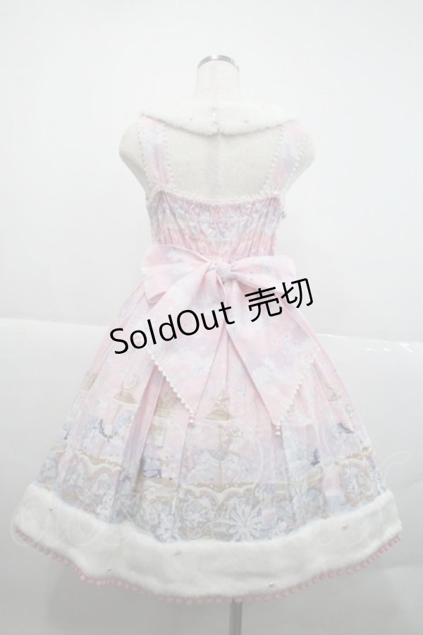 画像2: Angelic Pretty / Sugar Dream Dome襟付ジャンパースカート  ピンク I-25-12-18-045-AP-OP-SA-ZI (2)
