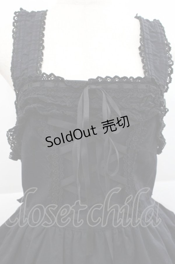 画像3: BABY,THE STARS SHINE BRIGHT / 2段フリルジャンパースカート  黒 I-25-12-18-048-BA-OP-SA-ZI (3)