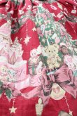 画像4: BABY,THE STARS SHINE BRIGHT / くみゃちゃんたちのChristmas Holly Nightスカラップジャンパースカート  エンジ I-25-12-18-050-BA-OP-SA-ZI (4)