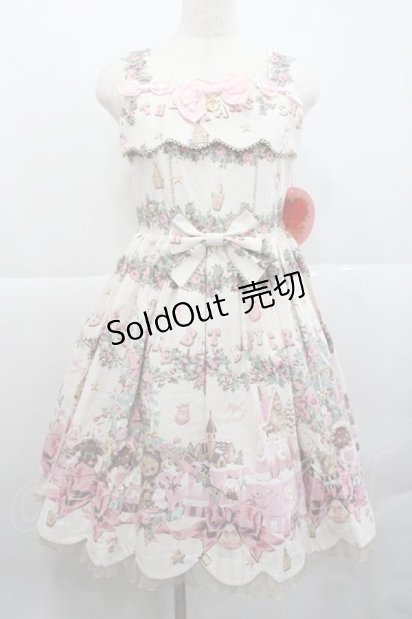 画像1: BABY,THE STARS SHINE BRIGHT / くみゃちゃんたちのChristmas Holly Nightスカラップジャンパースカート  白 I-25-12-18-051-BA-OP-SA-ZI (1)