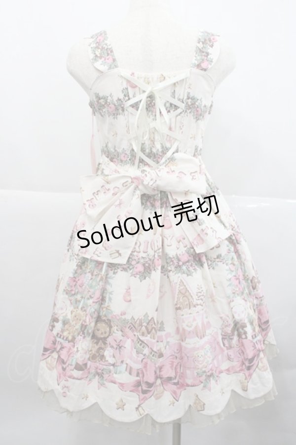 画像2: BABY,THE STARS SHINE BRIGHT / くみゃちゃんたちのChristmas Holly Nightスカラップジャンパースカート  白 I-25-12-18-051-BA-OP-SA-ZI (2)