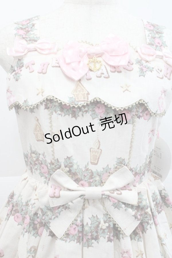 画像3: BABY,THE STARS SHINE BRIGHT / くみゃちゃんたちのChristmas Holly Nightスカラップジャンパースカート  白 I-25-12-18-051-BA-OP-SA-ZI (3)