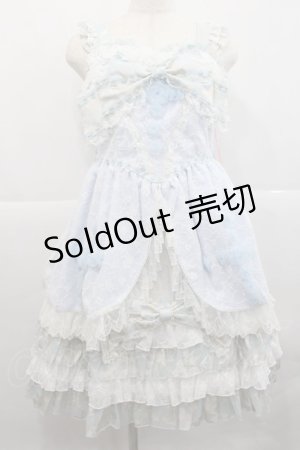 画像: BABY,THE STARS SHINE BRIGHT / Easter Bunnyジャンパースカート  サックス I-25-12-18-052-BA-OP-SA-ZI