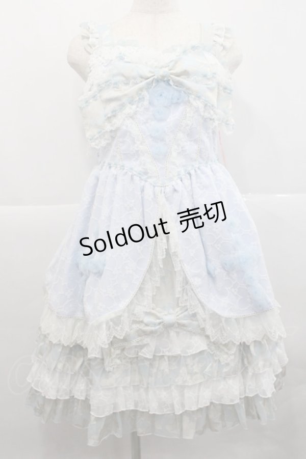 画像1: BABY,THE STARS SHINE BRIGHT / Easter Bunnyジャンパースカート  サックス I-25-12-18-052-BA-OP-SA-ZI (1)