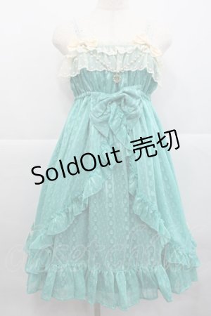 画像: BABY,THE STARS SHINE BRIGHT / アマンディーヌジャンパースカート  グリーン I-25-12-18-053-BA-OP-SA-ZI