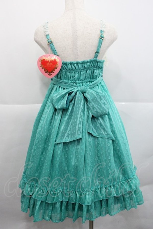 画像2: BABY,THE STARS SHINE BRIGHT / アマンディーヌジャンパースカート  グリーン I-25-12-18-053-BA-OP-SA-ZI (2)