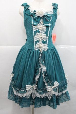 画像: BABY,THE STARS SHINE BRIGHT / Veronica Elisseジャンパースカート  グリーンＸ白 I-25-12-18-054-BA-OP-SA-ZI