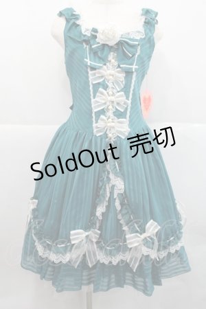 画像: BABY,THE STARS SHINE BRIGHT / Veronica Elisseジャンパースカート  グリーンＸ白 I-25-12-18-054-BA-OP-SA-ZI