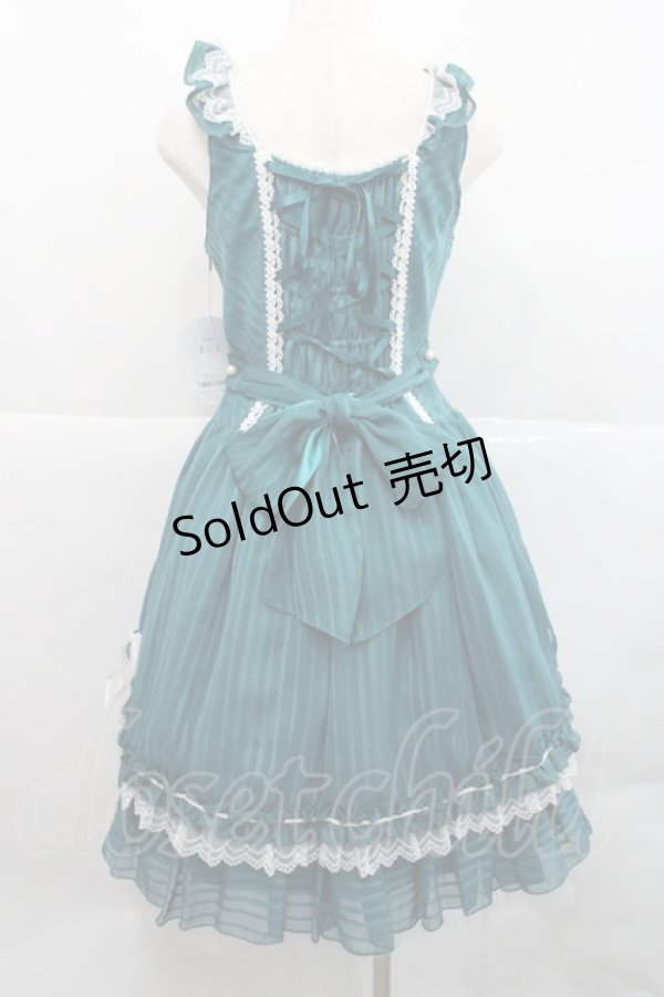 画像2: BABY,THE STARS SHINE BRIGHT / Veronica Elisseジャンパースカート  グリーンＸ白 I-25-12-18-054-BA-OP-SA-ZI (2)