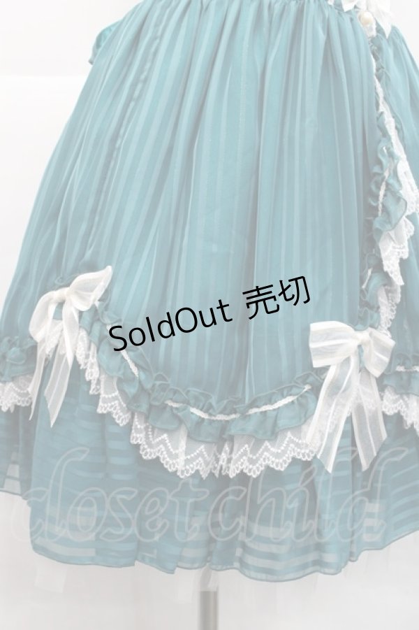 画像4: BABY,THE STARS SHINE BRIGHT / Veronica Elisseジャンパースカート  グリーンＸ白 I-25-12-18-054-BA-OP-SA-ZI (4)