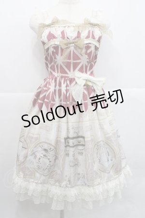 画像: BABY,THE STARS SHINE BRIGHT / 天国の鍵〜祝福と出会う聖なる礼拝堂〜柄クローチェジャンパースカート  ボルドー I-25-12-18-055-BA-OP-SA-ZI