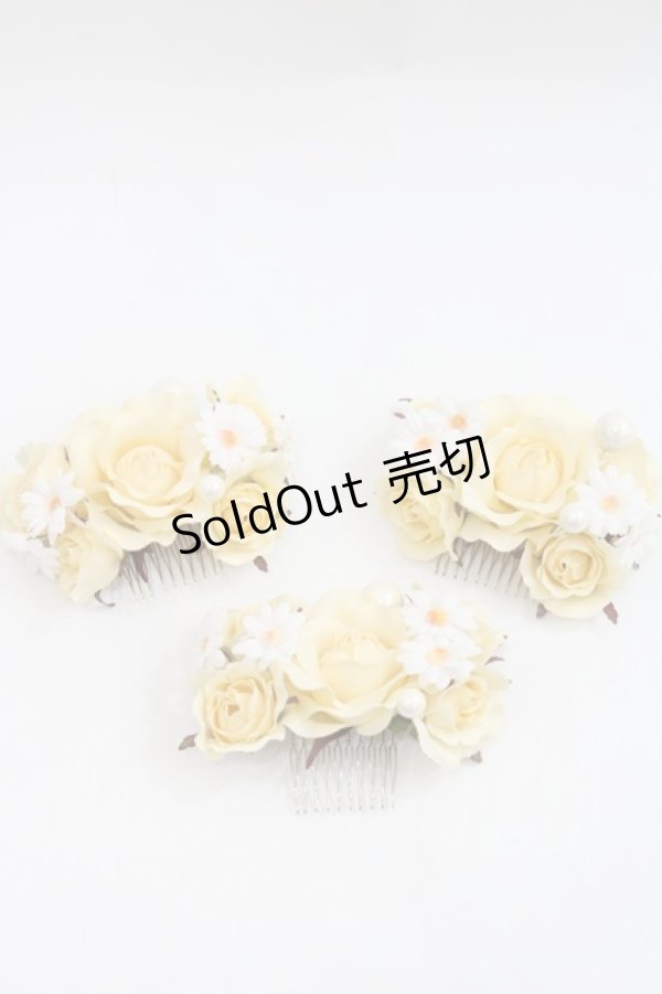 画像16: BABY,THE STARS SHINE BRIGHT / Ver Placidum Mille fleurワンピースドレス  ピンク I-25-12-18-059-BA-OP-SA-ZI (16)