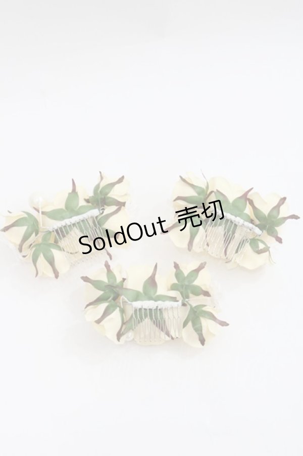 画像18: BABY,THE STARS SHINE BRIGHT / Ver Placidum Mille fleurワンピースドレス  ピンク I-25-12-18-059-BA-OP-SA-ZI (18)