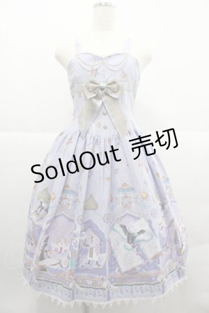 画像: ALICE and the PIRATES / シェヘラザード 千夜一夜の物語 柄ジャンパースカートI  ラベンダー I-25-12-18-063-PA-OP-SA-ZI