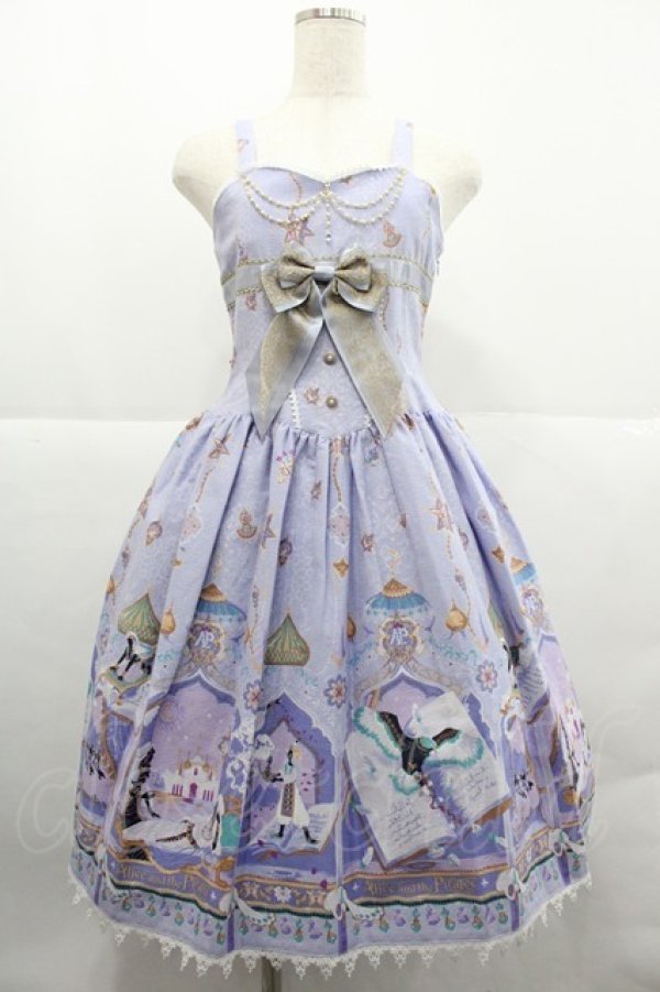 画像1: ALICE and the PIRATES / シェヘラザード 千夜一夜の物語 柄ジャンパースカートI  ラベンダー I-25-12-18-063-PA-OP-SA-ZI (1)