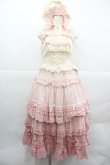 画像1: Mademoiselle Pearl（海外ロリータブランド） / 2段フリルキャミビスチェ&グラデスカートセット  ピンクベージュ I-25-12-18-072-LO-TO-SA-ZI (1)