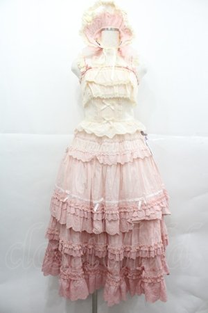 画像: Mademoiselle Pearl（海外ロリータブランド） / 2段フリルキャミビスチェ&グラデスカートセット  ピンクベージュ I-25-12-18-072-LO-TO-SA-ZI