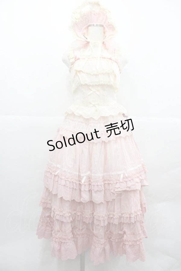 画像1: Mademoiselle Pearl（海外ロリータブランド） / 2段フリルキャミビスチェ&グラデスカートセット  ピンクベージュ I-25-12-18-072-LO-TO-SA-ZI (1)