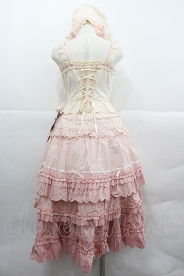 画像2: Mademoiselle Pearl（海外ロリータブランド） / 2段フリルキャミビスチェ&グラデスカートセット  ピンクベージュ I-25-12-18-072-LO-TO-SA-ZI (2)