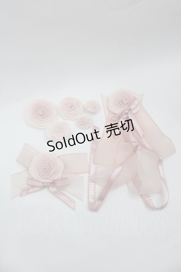 画像4: Mademoiselle Pearl（海外ロリータブランド） / 2段フリルキャミビスチェ&グラデスカートセット  ピンクベージュ I-25-12-18-072-LO-TO-SA-ZI (4)