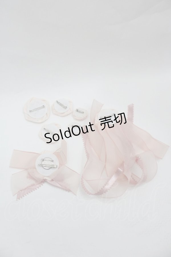 画像5: Mademoiselle Pearl（海外ロリータブランド） / 2段フリルキャミビスチェ&グラデスカートセット  ピンクベージュ I-25-12-18-072-LO-TO-SA-ZI (5)