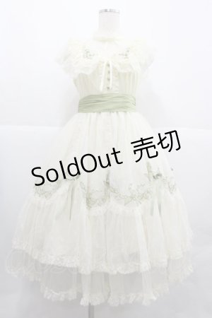 画像: Mademoiselle Pearl（海外ロリータブランド） / 鈴蘭刺繍フラワーチュールジャンパースカート  アイボリーＸグリーン I-25-12-18-073-LO-TO-SA-ZI