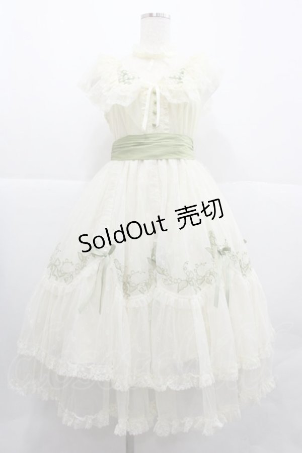 画像1: Mademoiselle Pearl（海外ロリータブランド） / 鈴蘭刺繍フラワーチュールジャンパースカート  アイボリーＸグリーン I-25-12-18-073-LO-TO-SA-ZI (1)