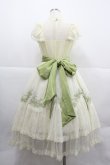 画像2: Mademoiselle Pearl（海外ロリータブランド） / 鈴蘭刺繍フラワーチュールジャンパースカート  アイボリーＸグリーン I-25-12-18-073-LO-TO-SA-ZI (2)