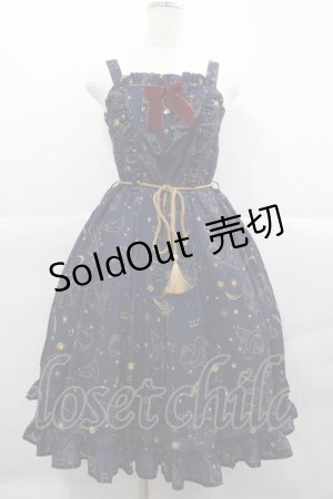 画像: axes femme kawaii / 【Disney】ファンタジア/ワンピース M ネイビー I-25-12-18-083-AX-OP-SA-ZI