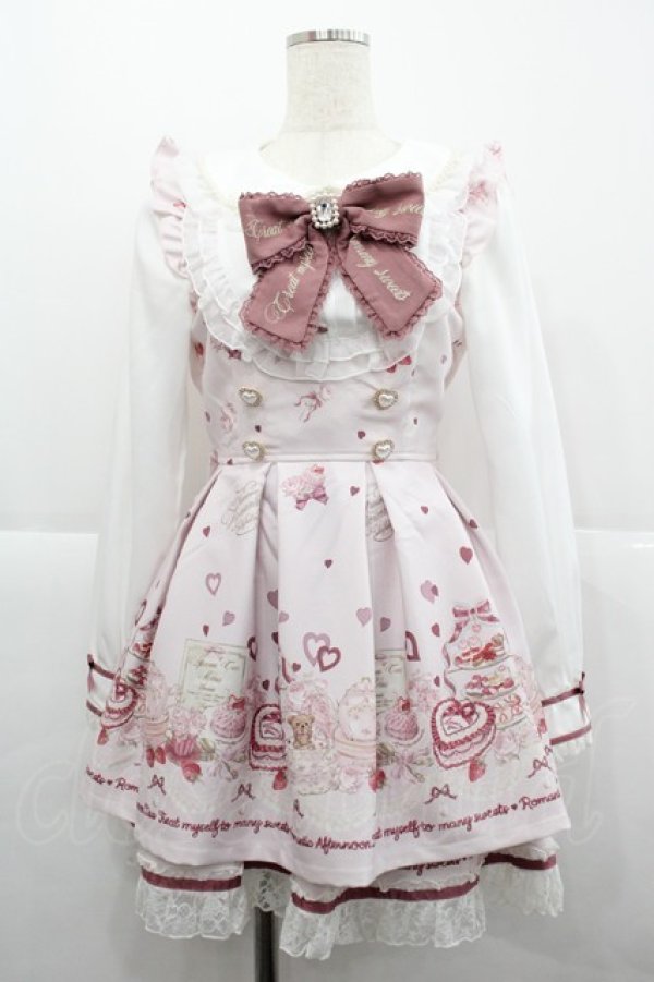 画像1: LIZ LISA / Many Hearts Afternoontea柄セットアップ  ピンク I-25-12-18-084-LO-OP-SA-ZI (1)