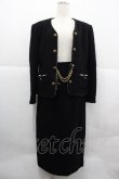 画像1: INGEBORG / クロスチェーン付ノーカラージャケット&スカートセットアップ  ブラック I-25-12-18-089-LO-JA-SA-ZI (1)