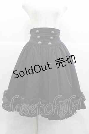 画像: AND ROMEO / コルセット調スカート アンティークリボン  黒 I-25-12-18-091-LO-SK-SA-ZI