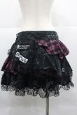 画像2: MAD / チェックレースフリルスカート  黒Ｘピンク I-25-12-18-092-PU-SK-SA-ZI (2)