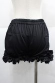 画像2: NO.S PROJECT / フリルミニペチコート  黒 I-25-12-18-094-LO-PA-SA-ZI (2)