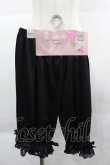 画像1: m petit by misako / ECAM5ブスソリボン  ブラック I-25-12-18-095-LO-PA-SA-ZI (1)