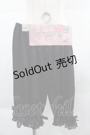 画像: m petit by misako / ECAM5ブスソリボン  ブラック I-25-12-18-095-LO-PA-SA-ZI