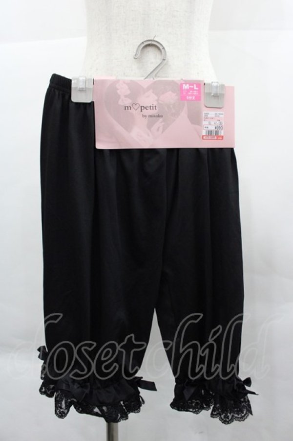 画像1: m petit by misako / ECAM5ブスソリボン  ブラック I-25-12-18-095-LO-PA-SA-ZI (1)