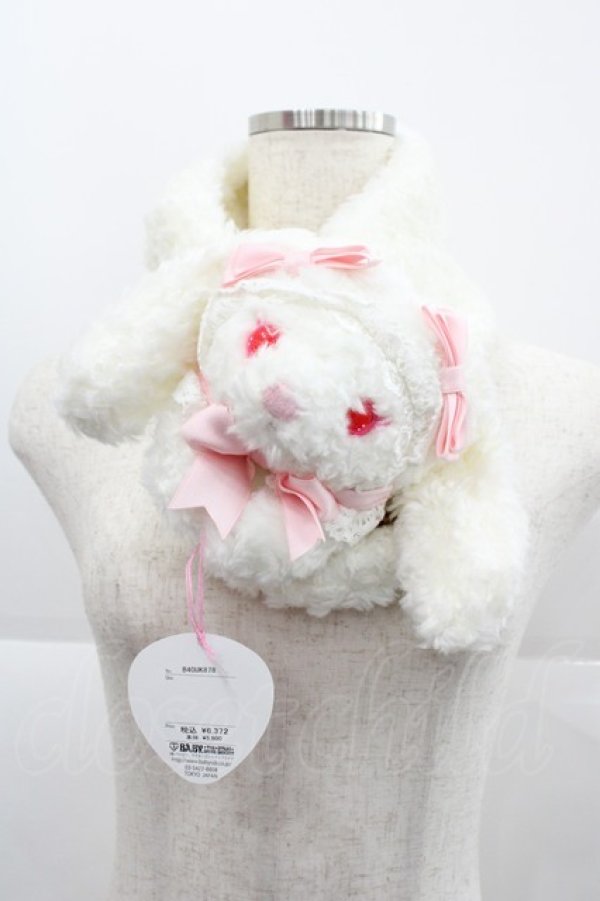 画像1: BABY,THE STARS SHINE BRIGHT / うさくみゃマフラー  白 I-25-12-18-096-BA-ZA-SA-ZI (1)