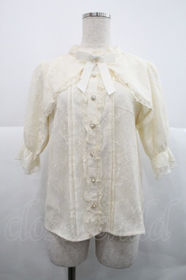 画像1: Amavel / ガーリーフリルデコルテオープンブラウス  アイボリー I-25-12-18-015-CA-BL-SA-ZI (1)