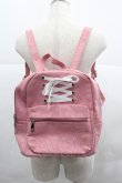 画像1: Ank Rouge / 編み上げレースリュック  ピンクＸ白 I-25-12-18-098-CA-BG-SA-ZI (1)
