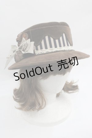 画像: Hoshibako Works / パティシエの休日 ショコラティエパン帽子ハット&クリップセット  ブラウン I-25-12-18-108-LO-AC-SA-ZI