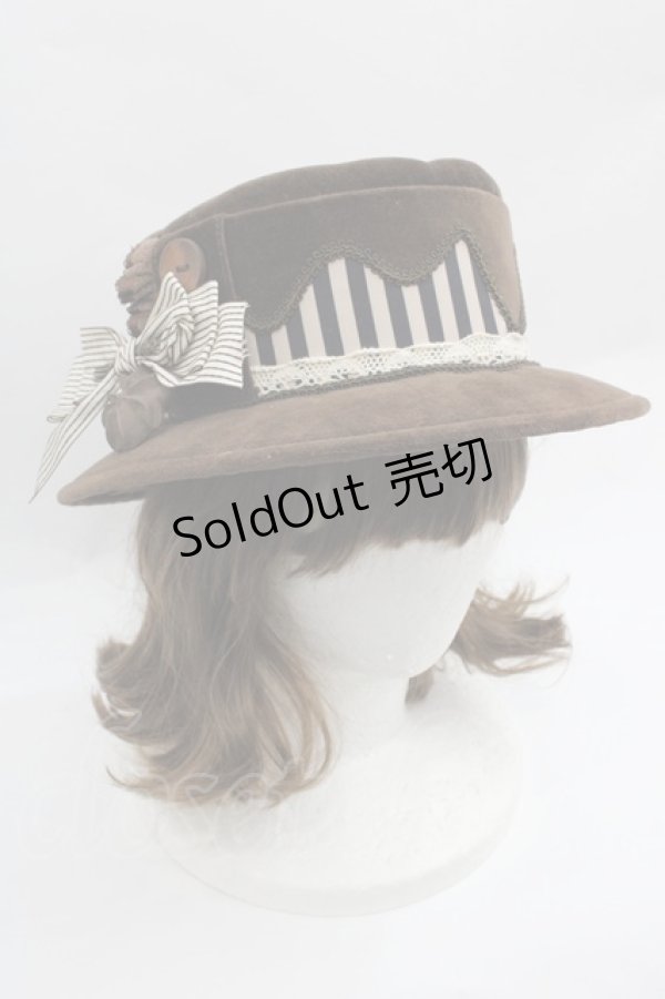 画像1: Hoshibako Works / パティシエの休日 ショコラティエパン帽子ハット&クリップセット  ブラウン I-25-12-18-108-LO-AC-SA-ZI (1)