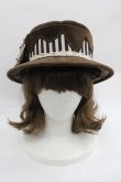 画像2: Hoshibako Works / パティシエの休日 ショコラティエパン帽子ハット&クリップセット  ブラウン I-25-12-18-108-LO-AC-SA-ZI (2)