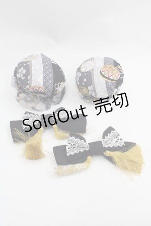 画像: metamorphose / いろどり花てまり おだんごカバーセット  くろつち I-25-12-18-109-ME-ZA-SA-ZI