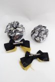 画像2: metamorphose / いろどり花てまり おだんごカバーセット  くろつち I-25-12-18-109-ME-ZA-SA-ZI (2)
