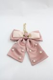 画像1: m petit by misako / NINA’sコラボバッグチャーム  ピンク I-25-12-18-110-LO-ZA-SA-ZI (1)