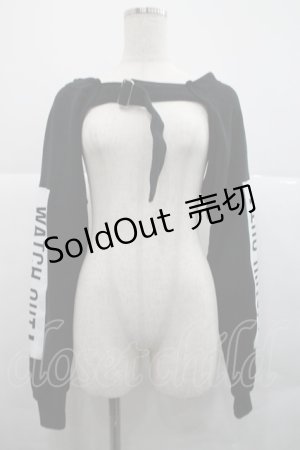 画像: MILKBOY / BOYSスリーブ  黒Ｘ白 I-25-12-18-027-MB-TO-SA-ZI