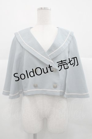 画像: Kurumi Collaboration / マリンアカデミアケープ  サックス I-25-12-18-033-LO-JA-SA-ZI